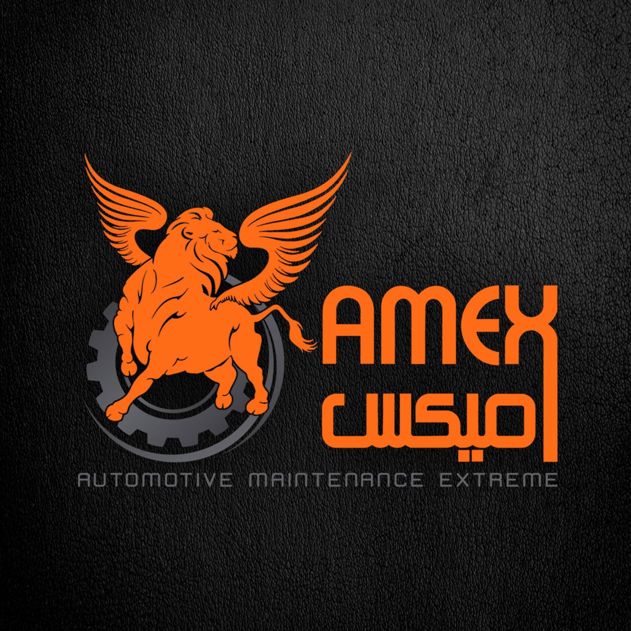 AMEX Automotive Maintenance