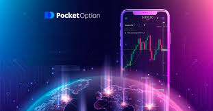 Pocket Option Trader Bangladesh - Your Guide to Success in Online Trading