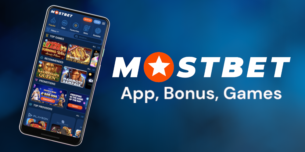 How to Choose the Best Online Casino in 2025 4 How to Choose the Best Online Casino in 2025 4
