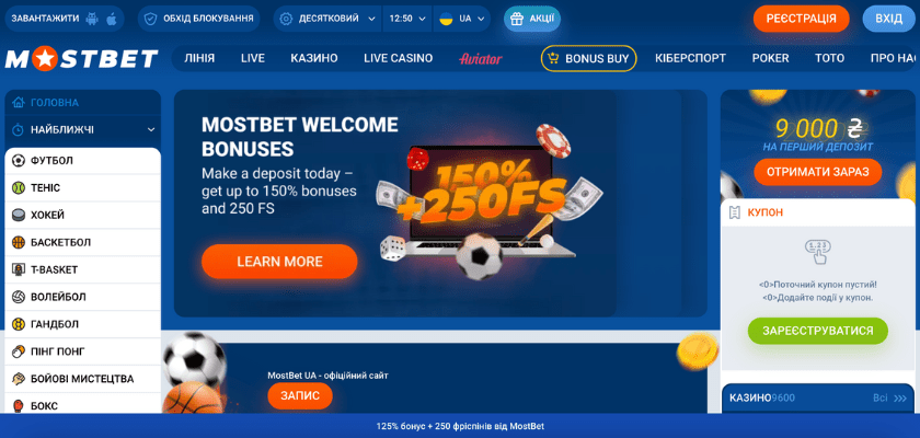 How to Choose the Best Online Casino in 2025 4 How to Choose the Best Online Casino in 2025 4