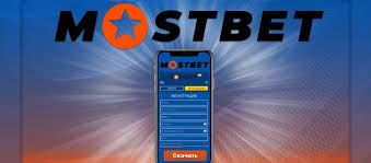 Is Mostbet Casino Legit Address concerns about the legitimacy of Mostbet Casino.