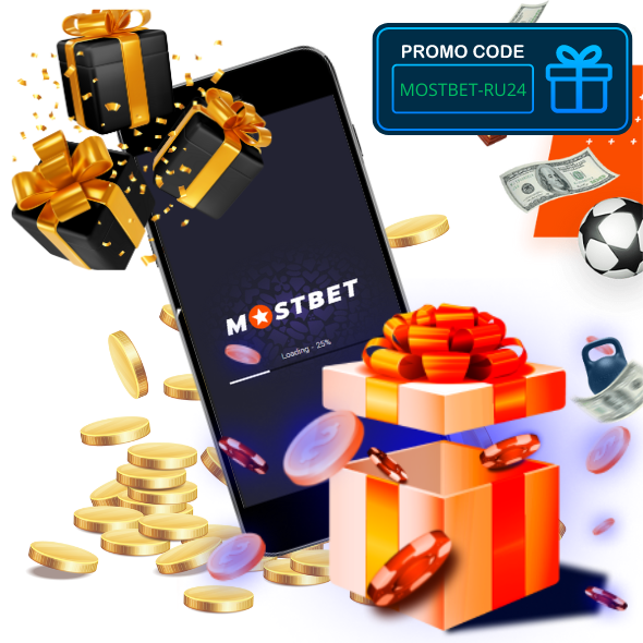 Online Casino Security and Fairness Обеспечение справедливой игры в интернет-казино